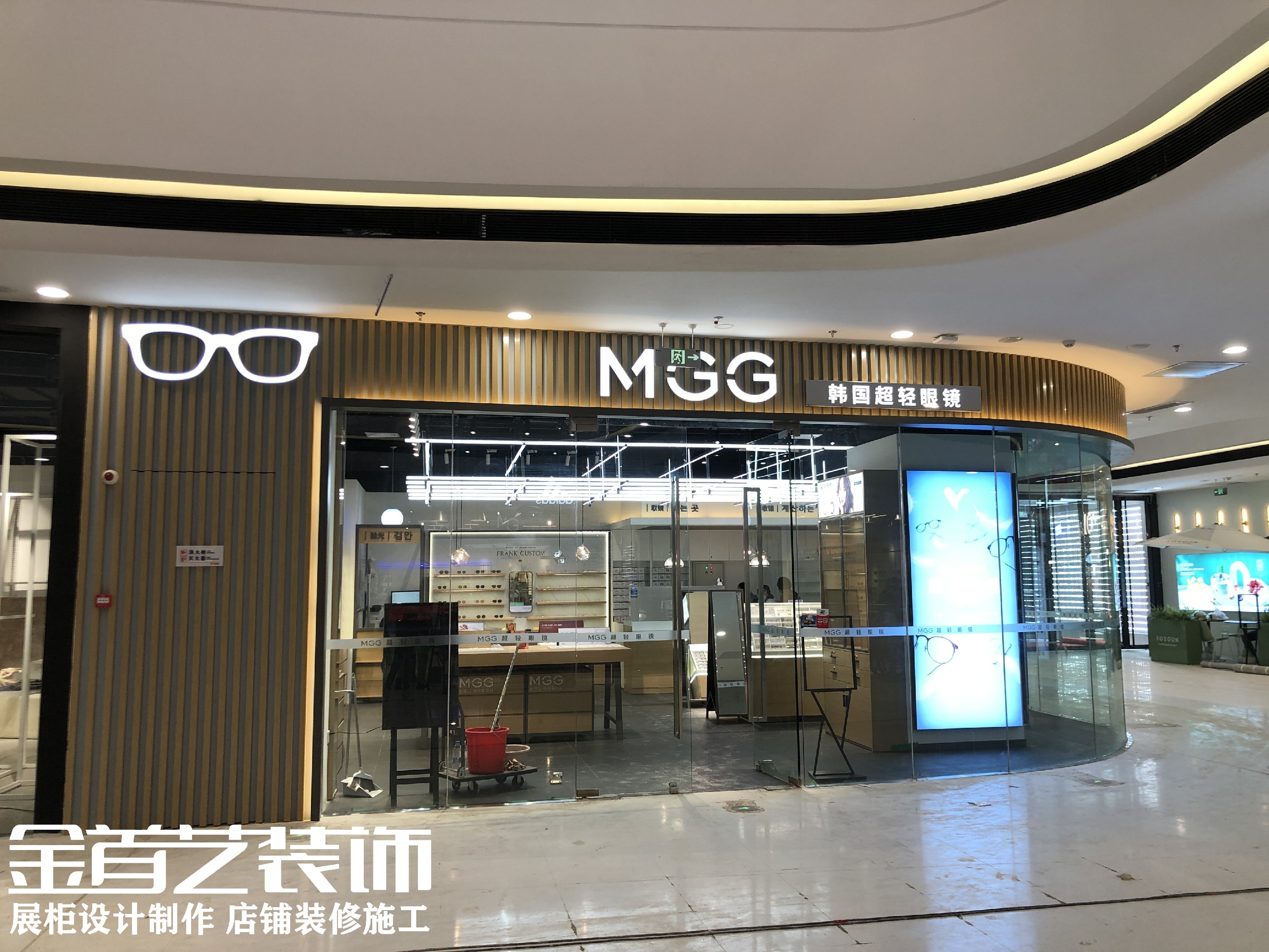 MGG眼镜天津蓟州万达店