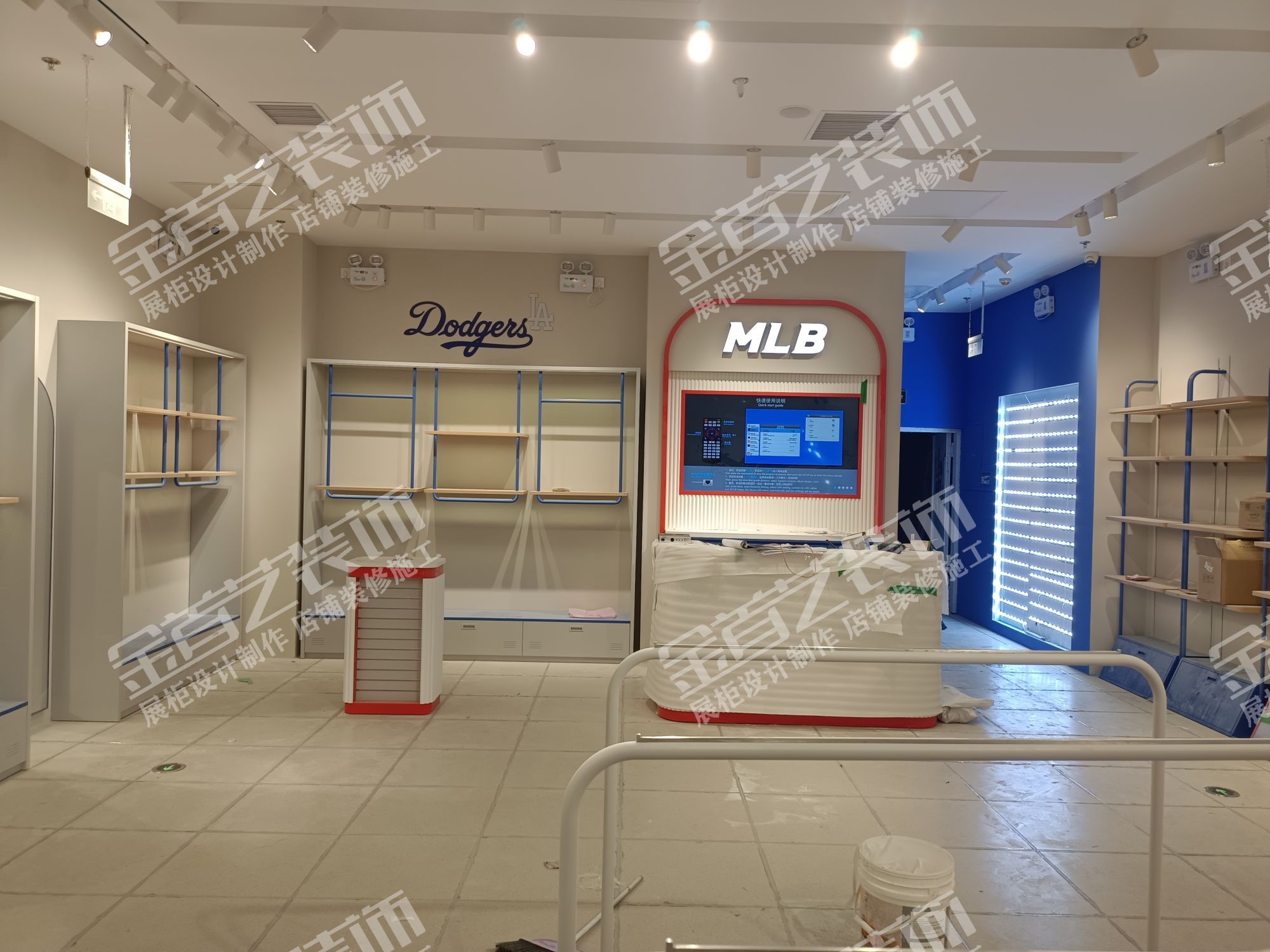 MLB KIDS童装店